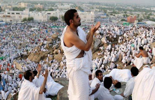 Hady (Hajj Pilgrim Sacrifice)